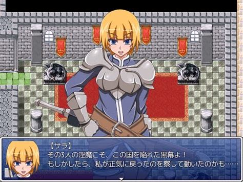 Monster Girl Quest! Paradox RPG .